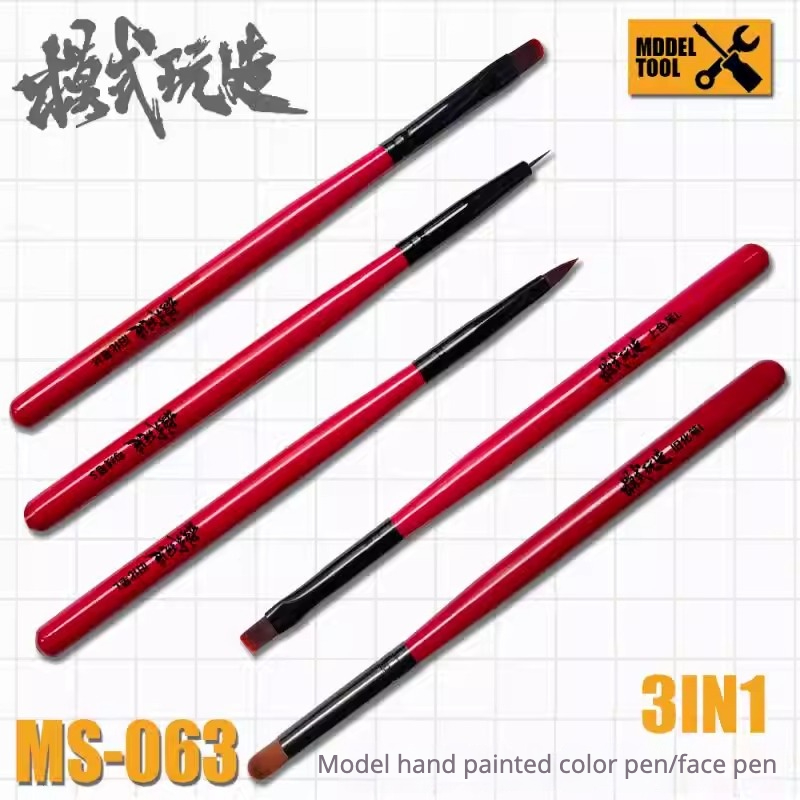 MSWZ MS-063 3-IN-1 모델 핸드 페인팅 브 - Detailing Brush Set 리뷰 및 가격